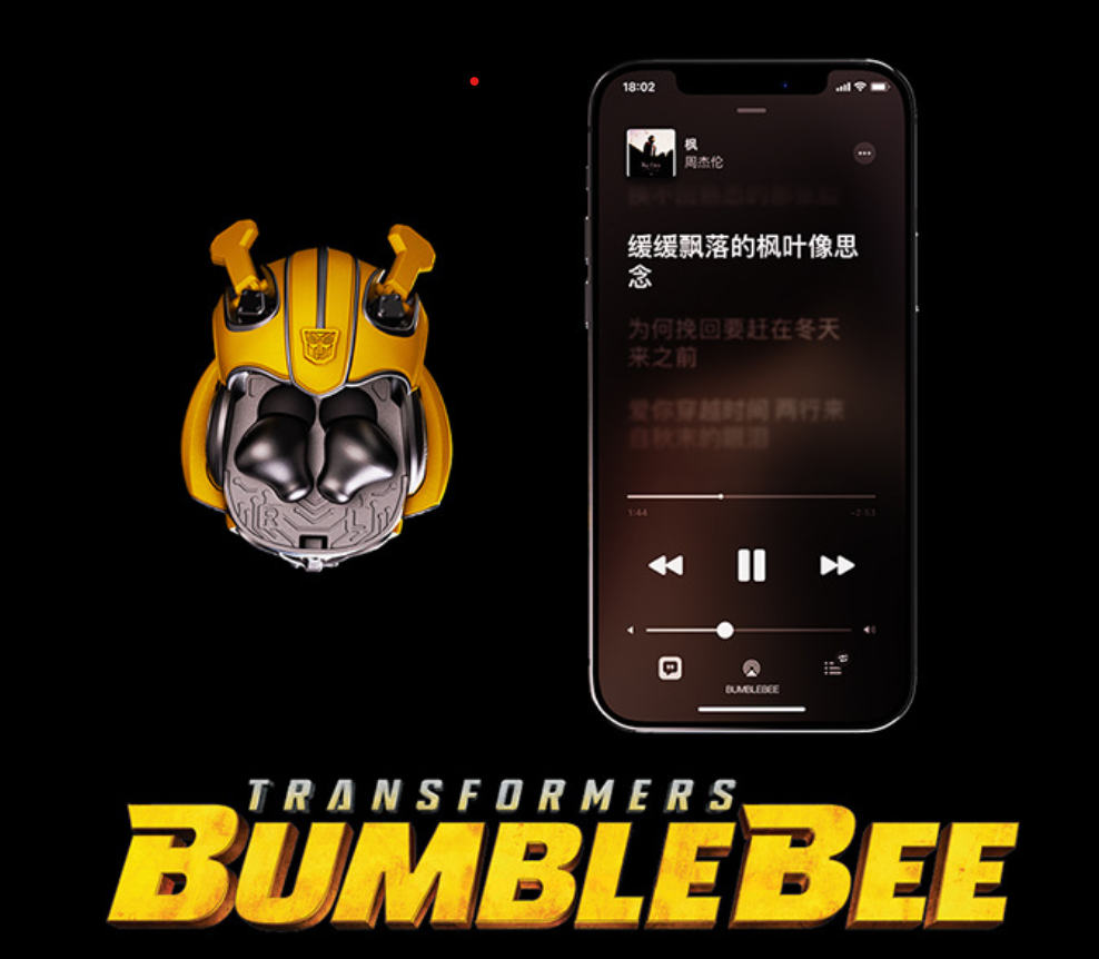 killerbody titanium fight transformer bumblebee wireless bluetooth noise canceling headset alloy trendy play motivator