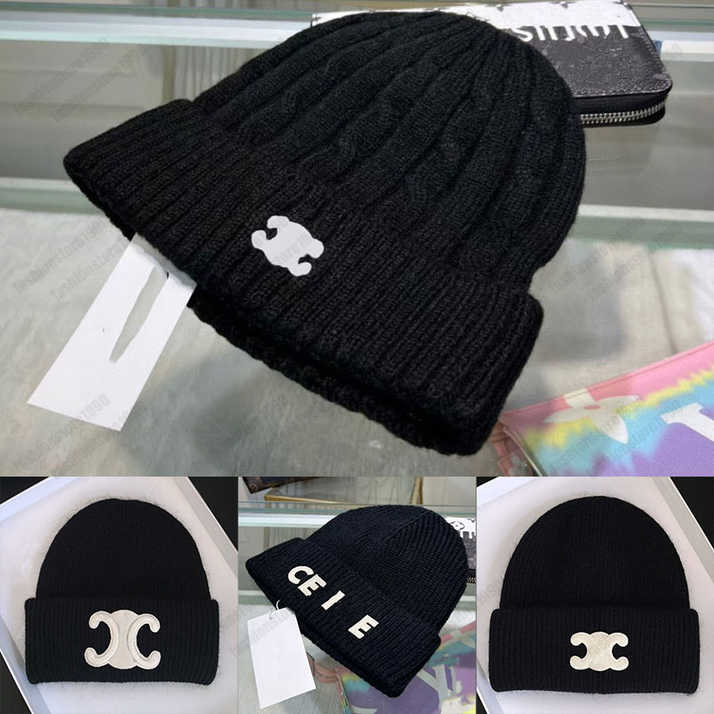 Designer knitted cap, black brim cap, CEL embroidered wool cap, warm cap, men's and women's borderless cap, woolen cap
