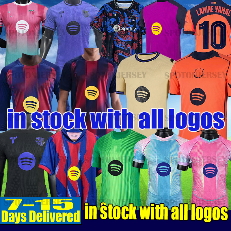 Barcalonasoccer Jersey 25 26 Pink Special Pre Match LAMINE YAMAL barcelone soccer jersey GAVI camiseta de futbol RASHFORD football shirt kids coldplay b a r c e l o n a