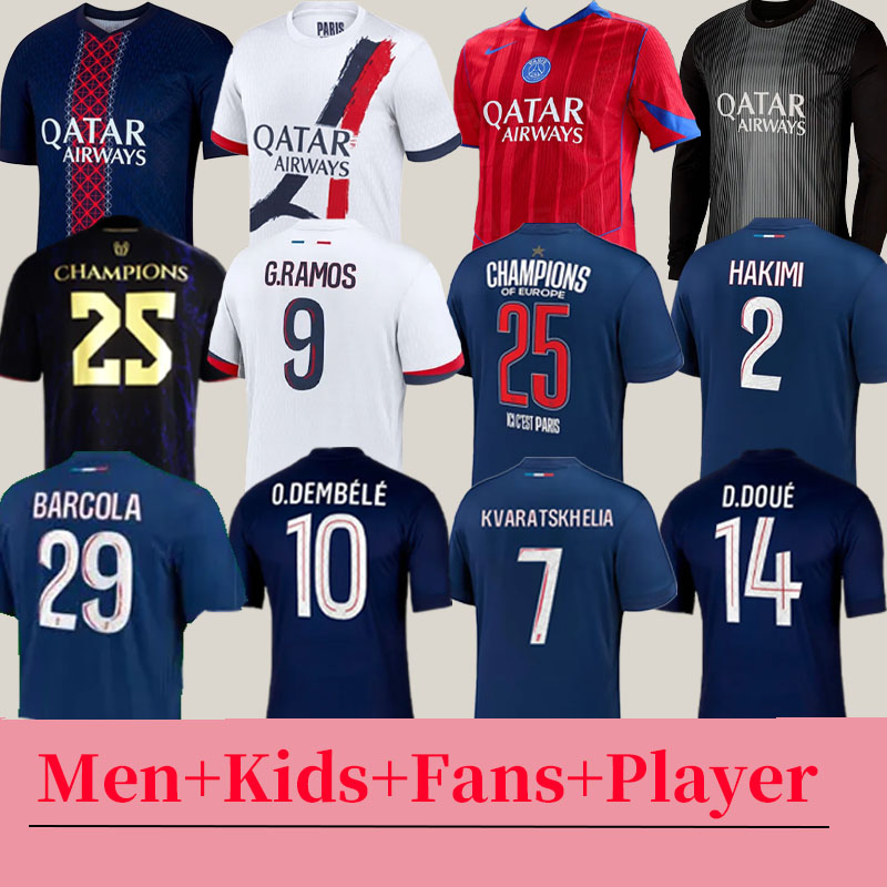 2025 2026 maillot de foot Kvaratskhelia men kids kit soccer jerseys ZABARNYI JOAO NEVES HAKIMI 24 25 26 D.DOUE BARCOLA Zaire-Emery O.Dembele PARIS Fourth 16-4XL