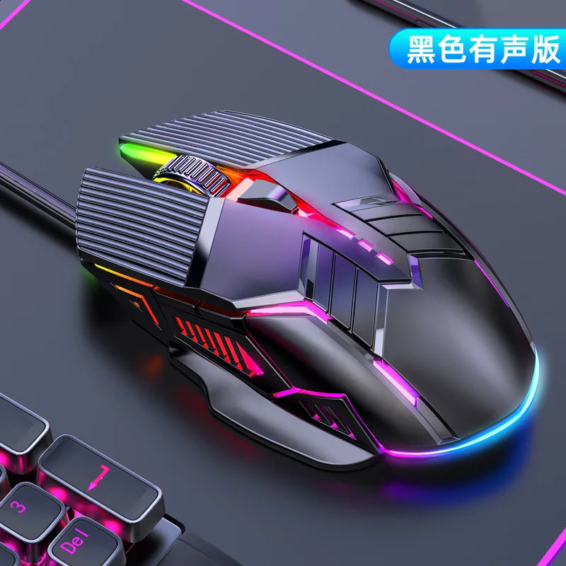 3200DPI Ergonomic Wired Gaming Mouse USB RGB Mause Gamer 6 Button LED Silent Mice for PC Laptop Computer 250729