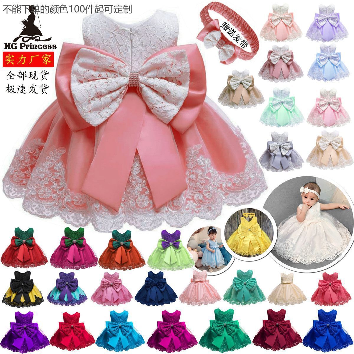 Embroidery Elegant Princess Dress for Girls Golden Lace Vintage Children Festival Party Gown Baby Formal Weddings Dresses 250320