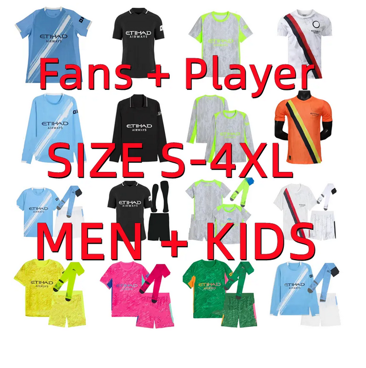 24 25 26 Man Citys HAALAND Soccer Jerseys 2024 2025 2026 DE BRUYNE MARMOUSH GUNDOGAN McATEE MATHEUS RODRIGO DOKU GREALISH FODEN EDERSON Football Shirt Men kids kits