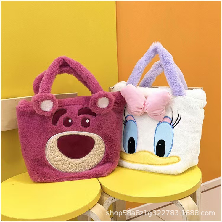 Free shipping designer Cute Cartoon Lamb Wool Handbag New Strawberry Bear Cartoon Large Capacity Children Shoulder Bag