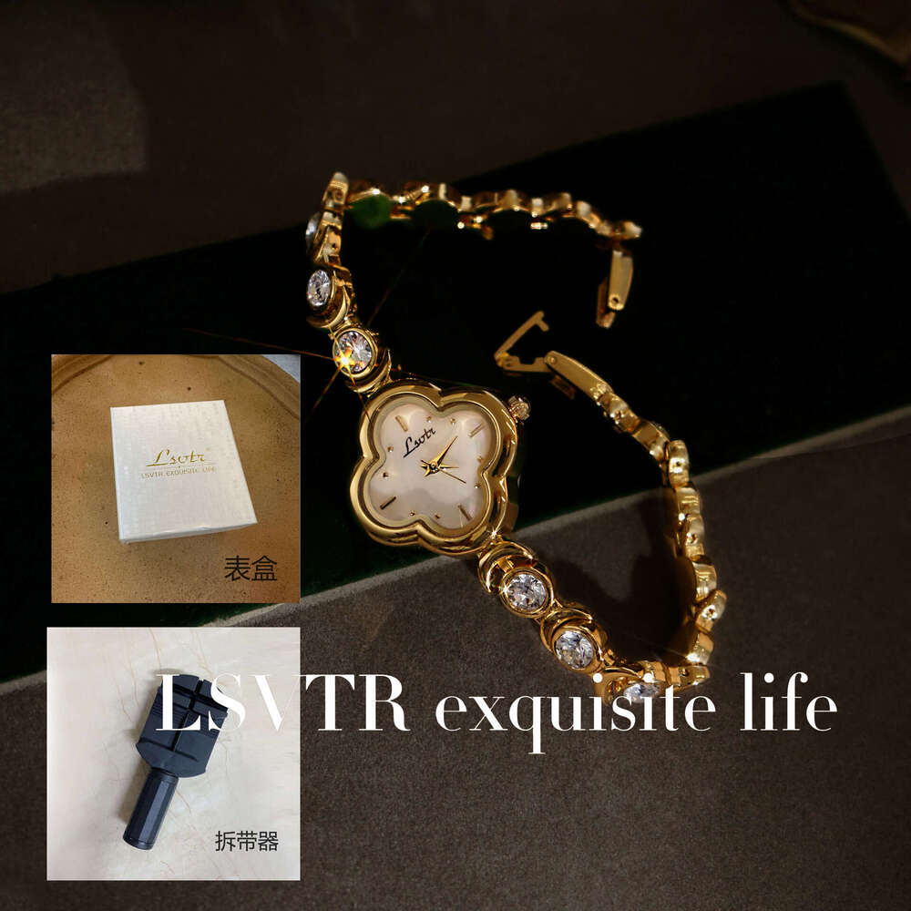 Designer New TikTok Live Hot-Selling Four-Leaf Clover French Vintage Style Full Diamond-Encrusted Bracelet Watch for Women