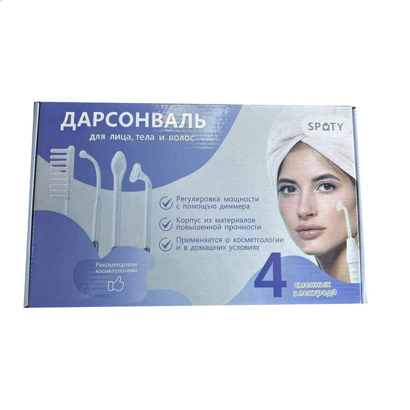 Portable high-frequency electrotherapy beauty equipment spot removal skin care hydrotherapy genuine leather 4 violet ray stick 241014