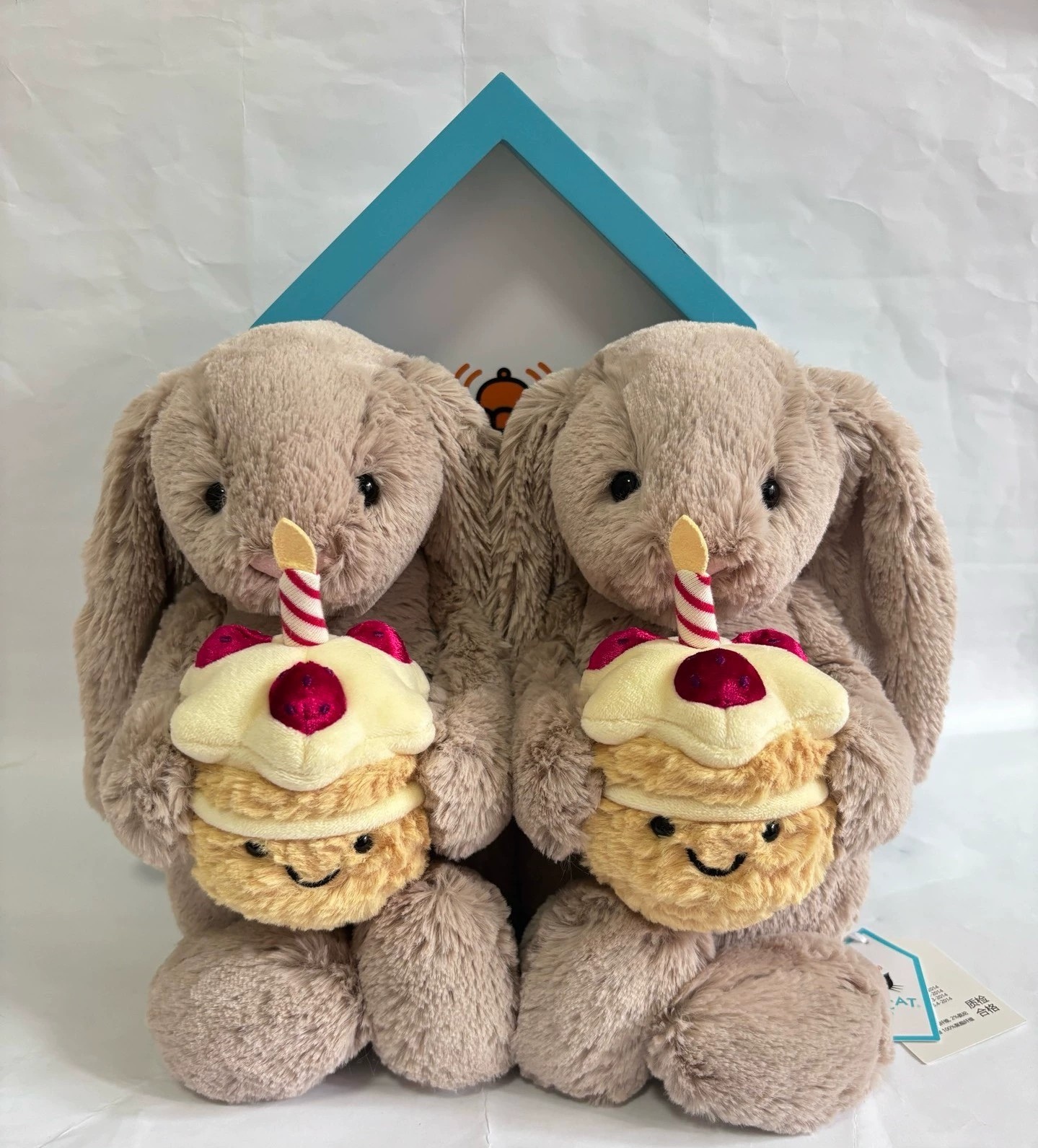 now 2025 Dolls jelly cat New Hing Bonnie Toy Birthday Cake Plush Shy Rabbit Cute Soothing Doll Bashful Beige Bunny 'Birthday'