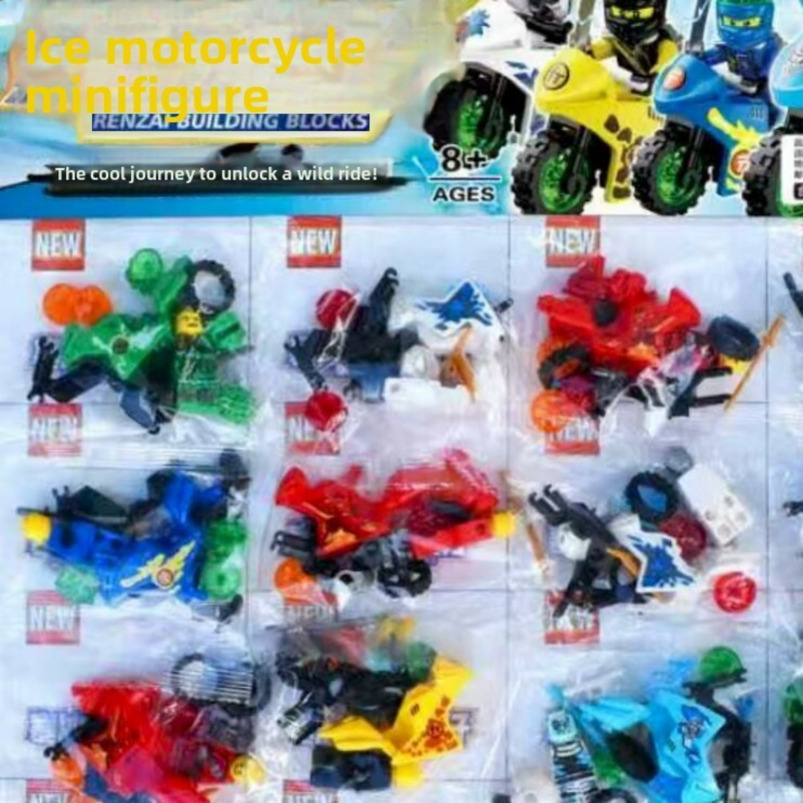 Compatible with Cool Motorcycle Ninjago Lloyd and Nini Building Blocks Minifigures Boys' Toys