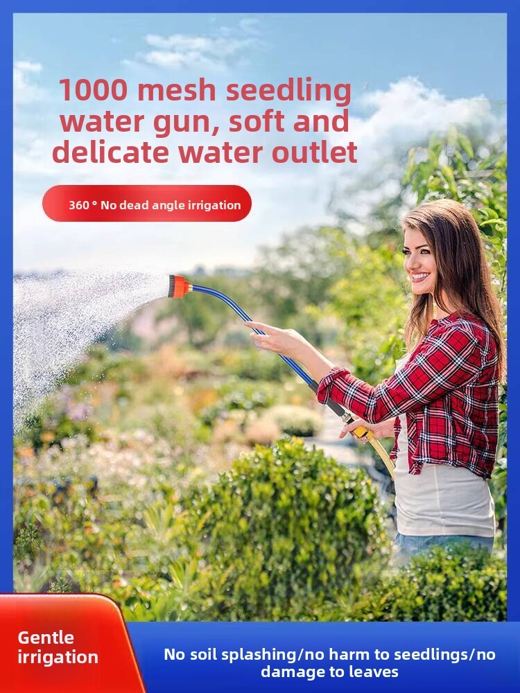 Gardening Tool Spray Gun Garden Field Hose Seedling Household Vegetable Watering Flower Sprinkler