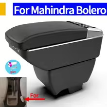 For Mahindra Armrest Box Universal Car Central Armrest Storage Box cup holder ashtray modification accessories