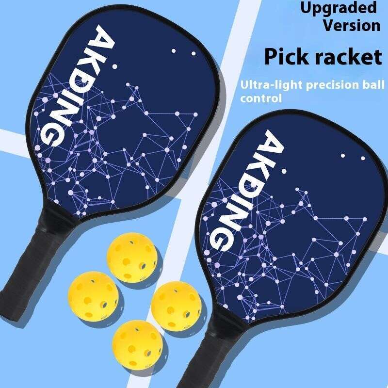 Pickleball Paddle Outdoor Training Set Children And Adults, Badminton For College Students, Sports Kit
