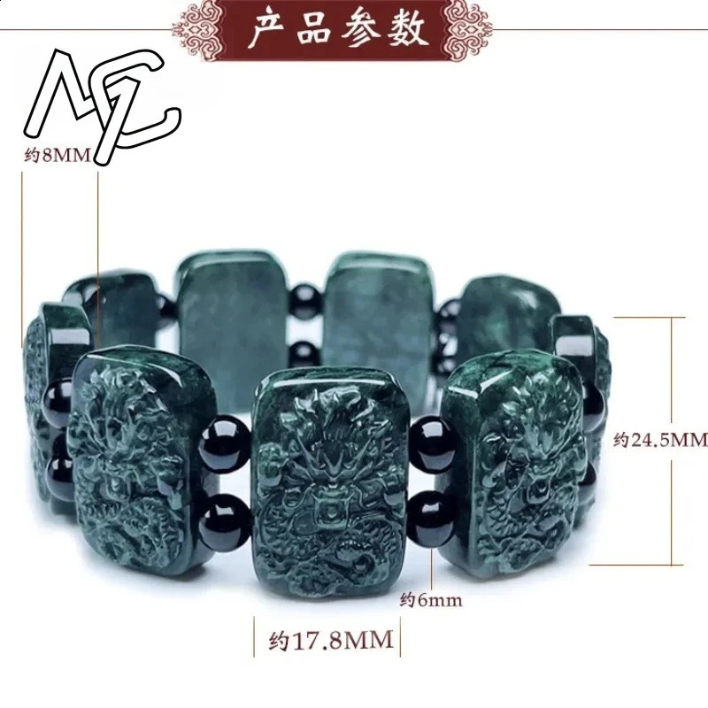Hand Highgrade Natural Jade Kowloon Protector Carved Dark Green Dragon Powerful Mens Bracelet Lucky Amulet Gift 250801