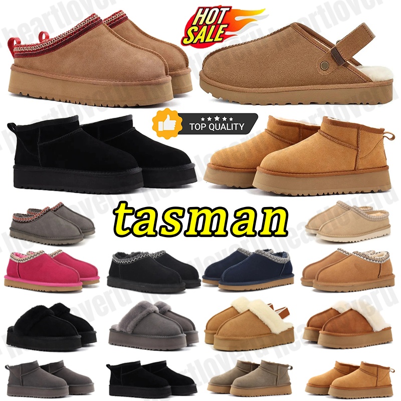 designer slippers tasman fur slides classic mini platform boot Suede Tazz Shearling Slipper men women shoes Ankle mules outdoors winter booties