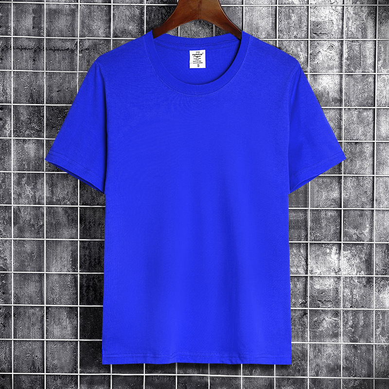 200g Combed Cotton Short Sleeve T-Shirt Summer Mens Loose Simple Round Neck Solid Color Base Shirt Women 220408