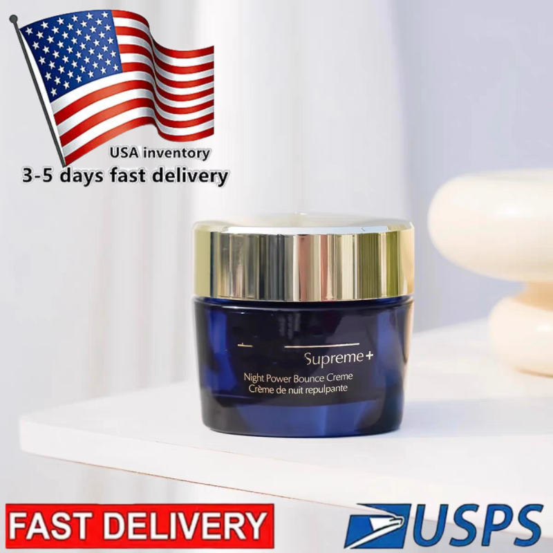 Free Shipping To The US in 3-7 Days Moisturizer Nutritious Hydrating Brighten Face Foundation Primer CREME Kin Care PHYTO