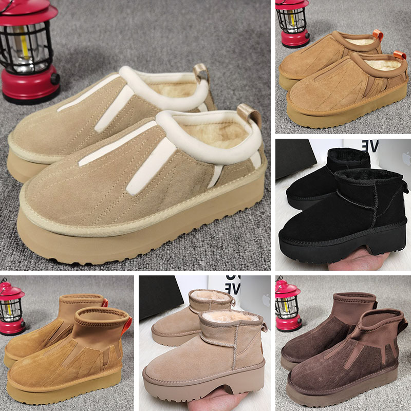 Australia womens designer boots ultra mini New Heights boot lady mini dipper sunwave slippers tazz slipper women winter ankle booties casual slip-on shoes fur slides