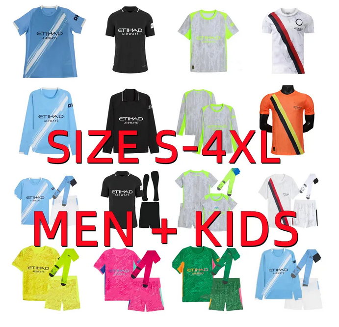 25 26 Man Citys HAALAND MARMOUSH Doku soccer jerseys 2025 2026 REIJNDERS GVARDIOL KOVACIC McATEE MATHEUS FODEN EDERSON Rodrigo DE BRUYNE football shirt Men kids kit