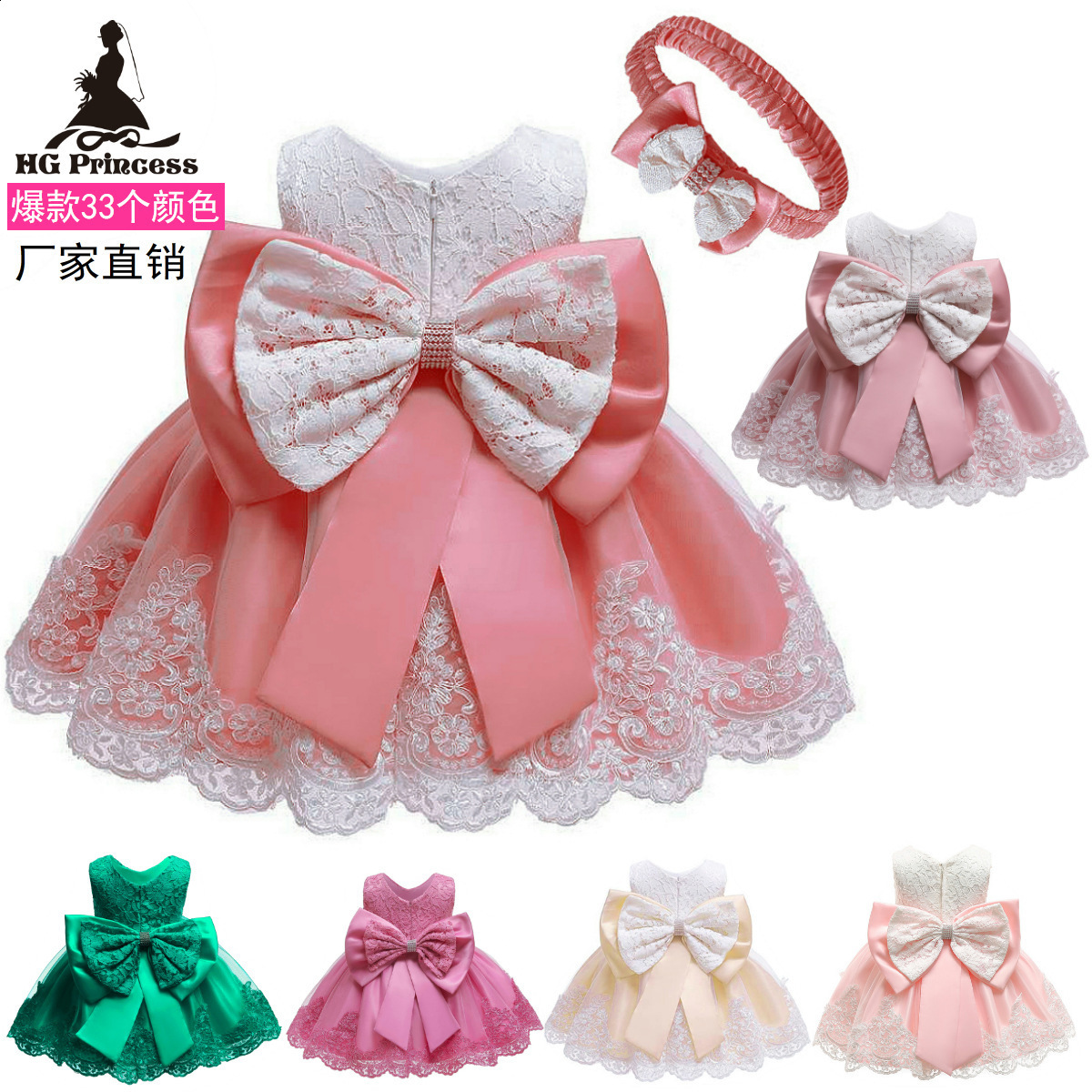 Embroidery Elegant Princess Dress for Girls Golden Lace Vintage Children Festival Party Gown Baby Formal Weddings Dresses 250320