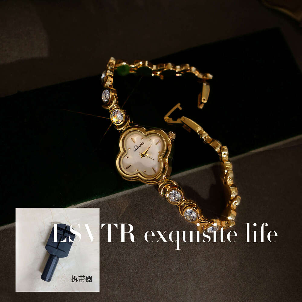 Designer New TikTok Live Hot-Selling Four-Leaf Clover French Vintage Style Full Diamond-Encrusted Bracelet Watch for Women