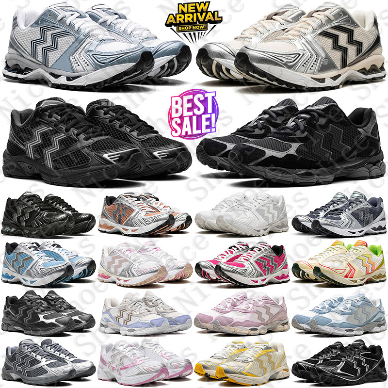Designer sneakers Running Shoes trainers for mens womens shoe chaussure Outdoor men women Sports runners