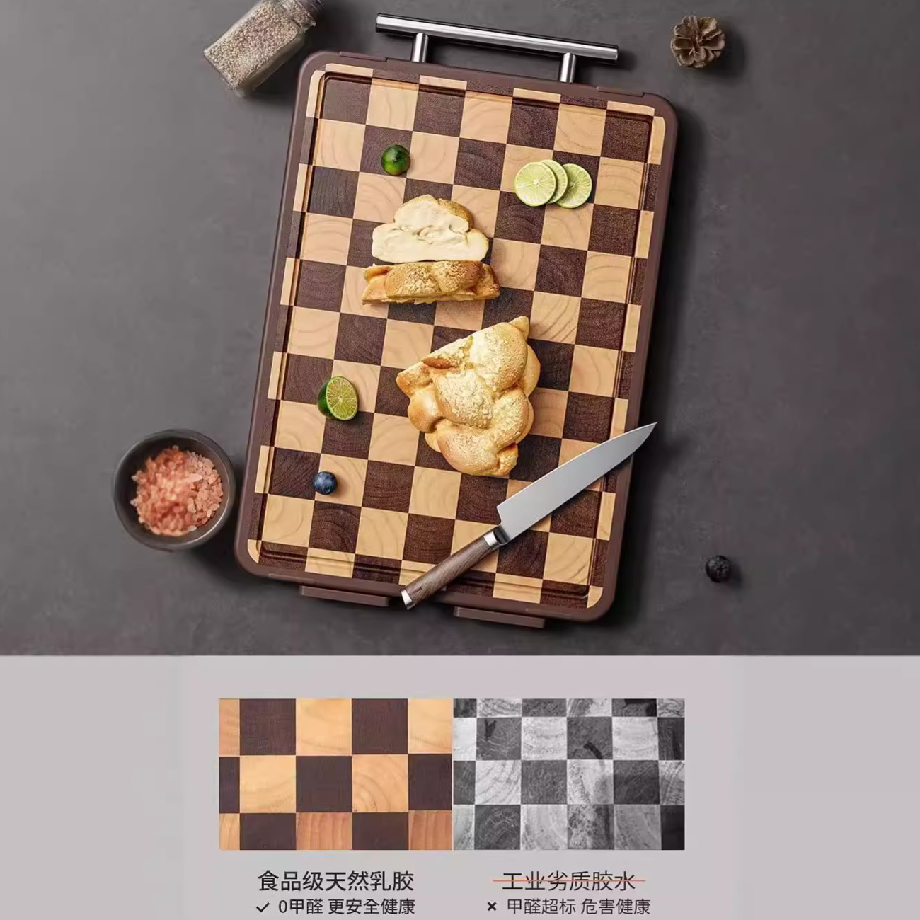 Checkerboard Double-Sided Mildew-Resistant Stainless Steel Cutting Household Thickened Multi-Functional Large Chopping Board ddmythur