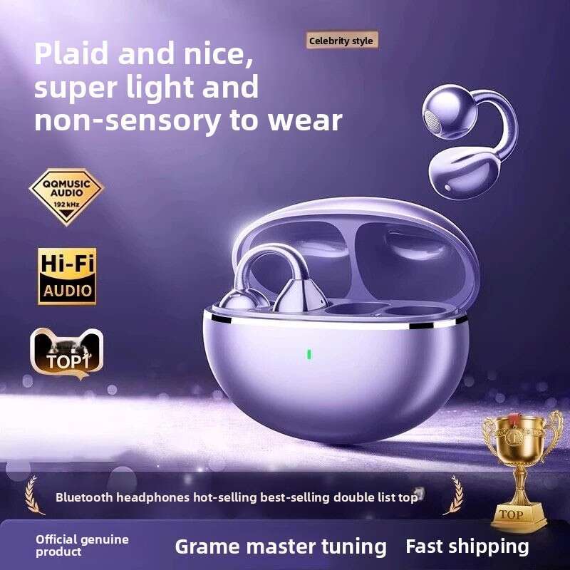 2025 New Berlin Sound Smart Ear Clip Bluetooth Earphones Open Design Sports Long-Lasting Comfortable Long Battery Life Noise Cancelling Headphones