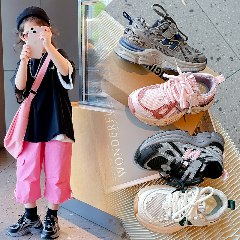 Designer children sports shoes new girls dad shoes dad shoes in the big children leisure boys shoes