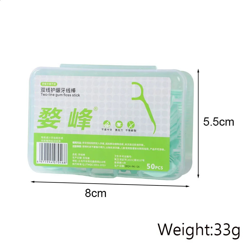Double Line Dental Floss Mint Disposable Bow n Portable Oral Cleaning Toothpick Pick Carryon Adult Teeth Care y260615 - view 3