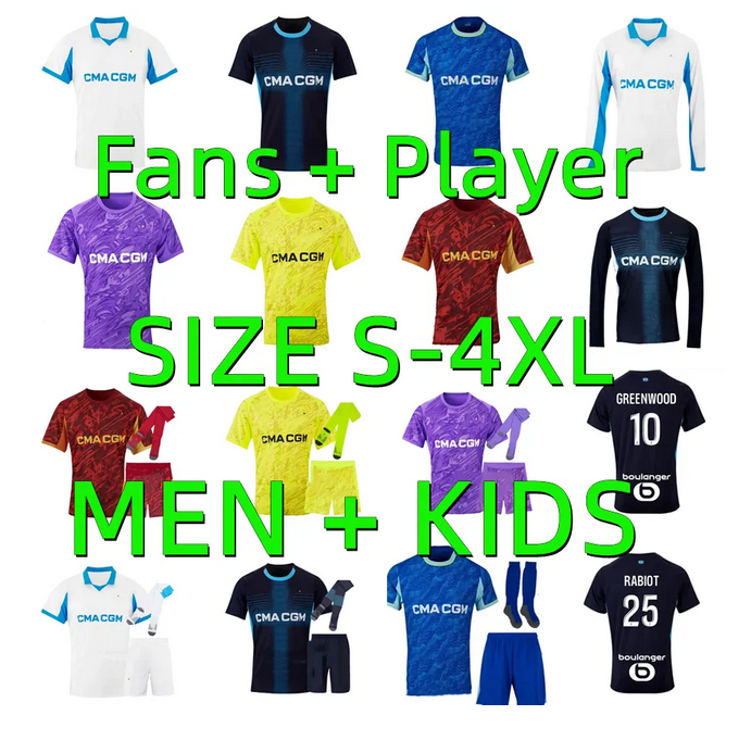 2025 2026 MarseilleES Greenwood HOJBJERG BALERDI soccer jerseyS 24 25 26 Player version BENNACER Paixao RULLI ROWE MAUPAY maillot de foot football shirt men kids kit