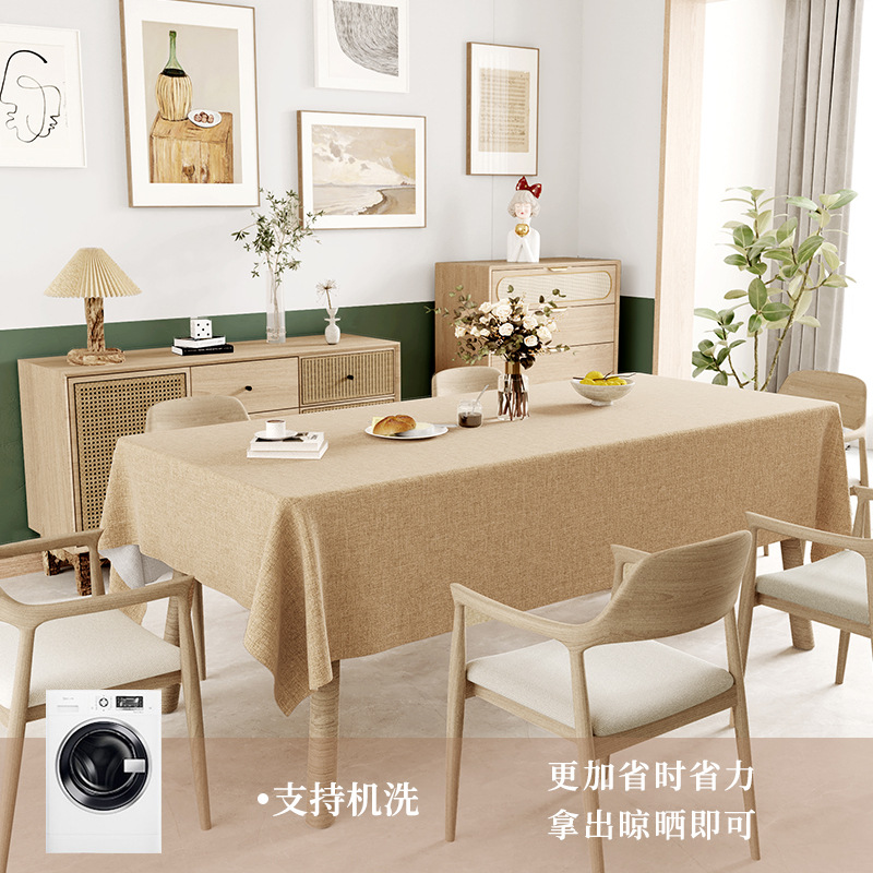 Cotton and linen tablecloth Japanese style solid color rectangular table cloth art tablecloth coffee table mat tablecloth KTLB1