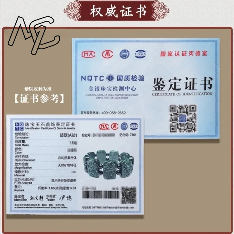 Hand Highgrade Natural Jade Kowloon Protector Carved Dark Green Dragon Powerful Mens Bracelet Lucky Amulet Gift 250801