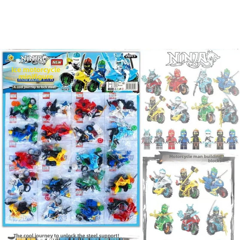 Compatible with Cool Motorcycle Ninjago Lloyd and Nini Building Blocks Minifigures Boys' Toys
