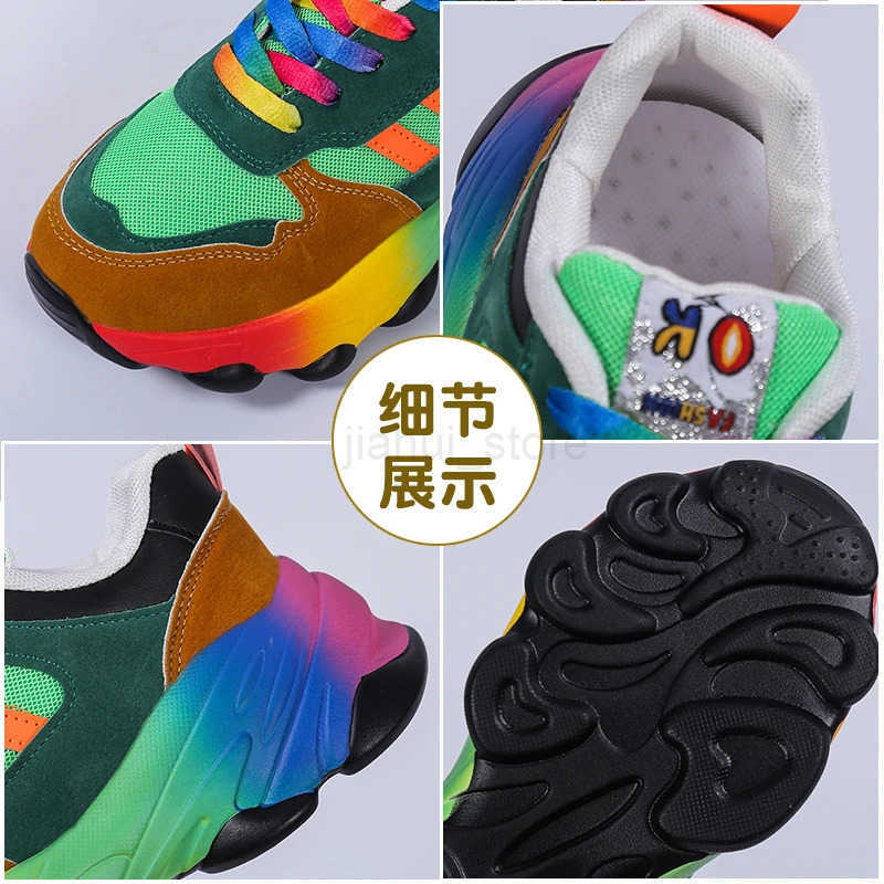 Women Sneakers Summer Womens Vulcanized Shoes Round Toe Color Contrast Sports Shoes Ladies Lace Up Casual Sports Shoes M250818