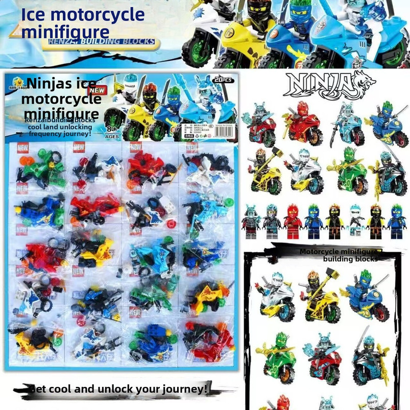Compatible with Cool Motorcycle Ninjago Lloyd and Nini Building Blocks Minifigures Boys' Toys