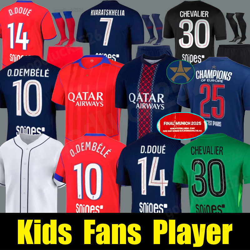 2024 2025 2026 maillot de foot Kvaratskhelia soccer jerseys 4Th DEMBELE JOAO NEVES football shirt 24 25 26 BARCOLA Zaire-Emery men kids Kit Long sleeves Ramos Hakimi