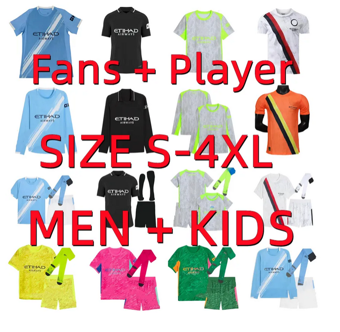 24 25 26 Man Citys GREALISH DE BRUYNE soccer jerseys 2024 2025 2026 MARMOUSH GUNDOGAN SAVINHO MATHEUS BERNARDO RODRIGO DOKU FODEN HAALAND football shirt men kids kits