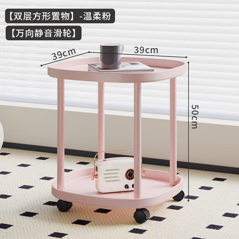 M8182 Sofa side table home movable coffee table bedroom balcony mini table