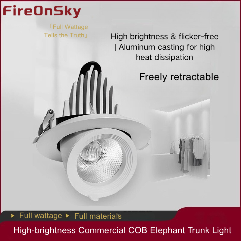 Elephant trunk spotlight embedded stretching ceiling light clothing store background wall 30w35w New product special offer led 17