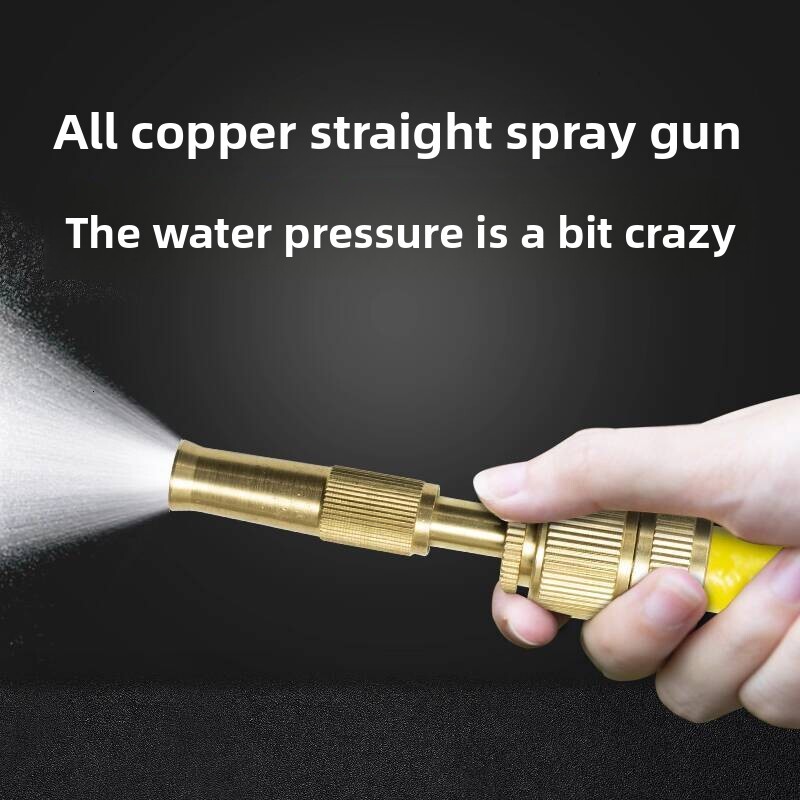High-Pressure Pure Copper Direct Spray Multi-Functional Household Hose for Flowers, Watering Vegetables, Sprinkler Nozzle, Car Wash Water Gun, Pressur