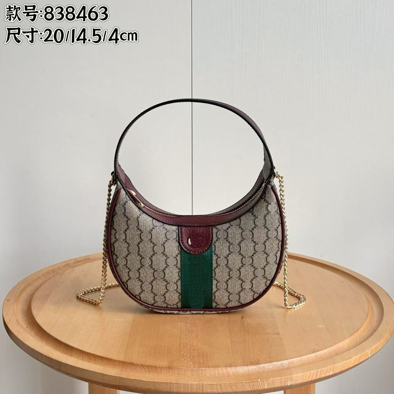 Three in one handbag designer shoulder bag purse shoulder designer bags designer women bag crossbody designer bags for women purses designer crossbody luxury bags