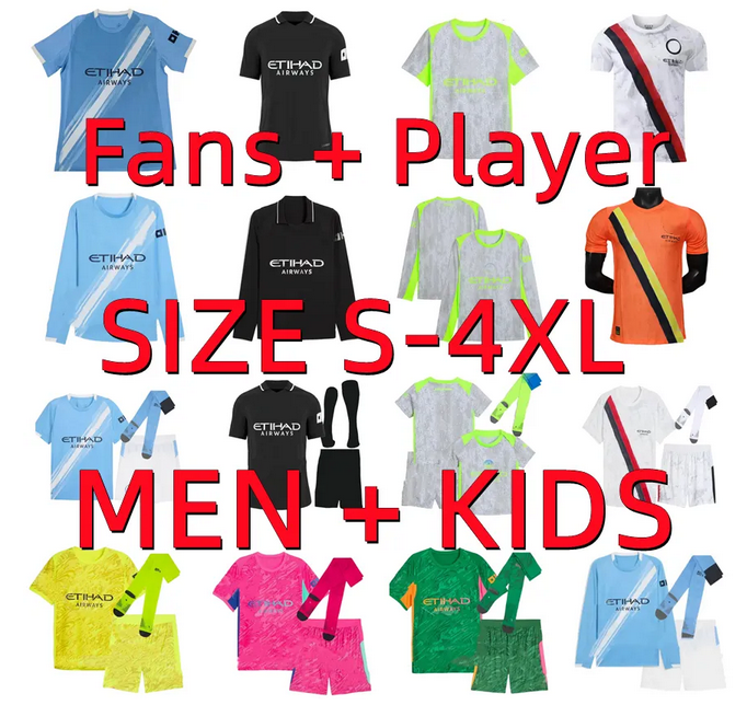 24 25 26 Man CityS HAALAND MARMOUSH soccer jerseys 2024 2025 2026 GUNDOGAN SAVINHO GREALISH FODEN football shirt DE BRUYNE Doku Rodrigo EDERSON MEN KIDS goalkeeper