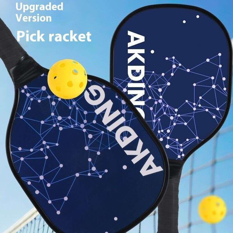 Pickleball Paddle Outdoor Training Set Children And Adults, Badminton For College Students, Sports Kit