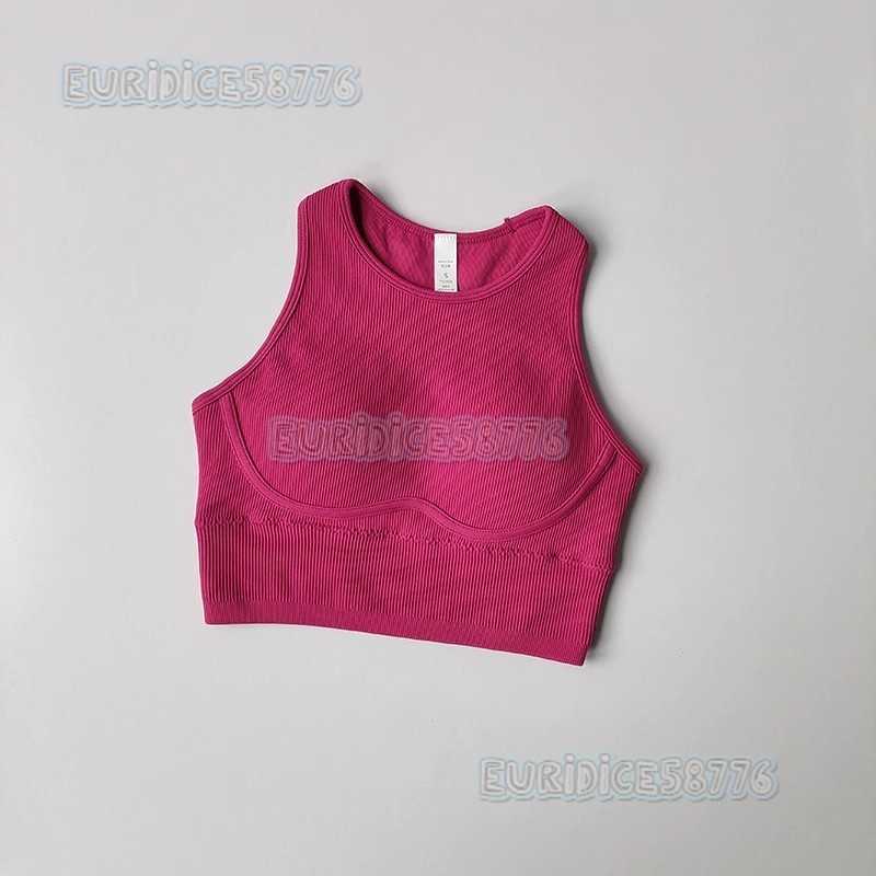 One-piece Running Fitness Sports Vest for Women High-intensity Ribbed Hollow-out Back Shockproof Tight-fitting Yoga Bra H250819