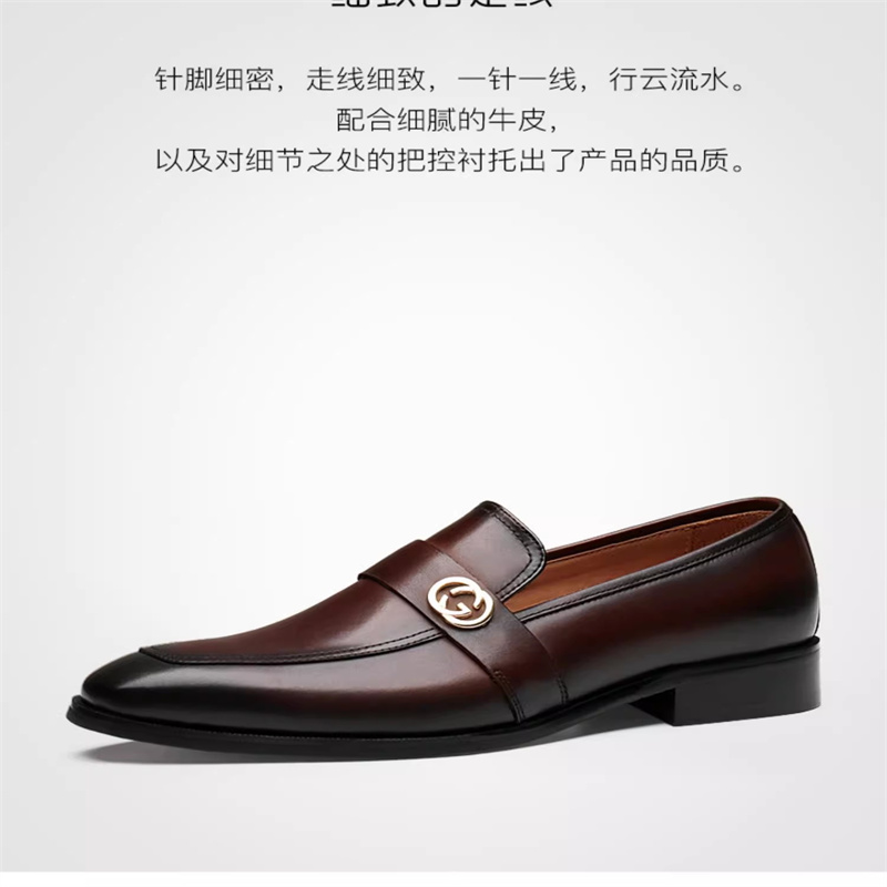 Men's leather shoes genuine leather business casual shoes formal wear men's shoes pointed toe British casual shoes breathable loafers