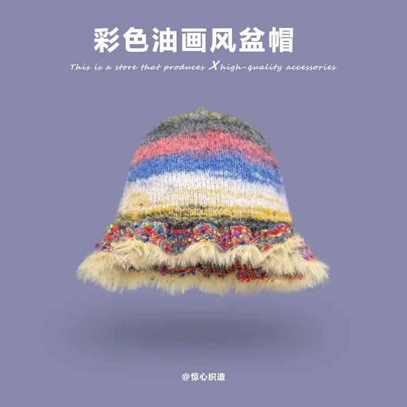 Women Knit Bucket Hat Retro Color Stripe Painting Style Ruffle Brim Warm Winter Crochet Basin Cap Autumn Ladies Fashion 250819