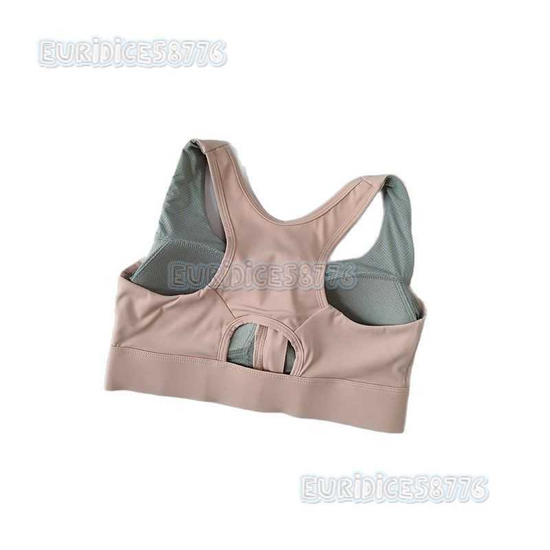Front Zipper Sports Bra for Women Shockproof High-strength Fixed Cup Fitness Training Vest Beautiful Back Fitness Yoga Bra H250819