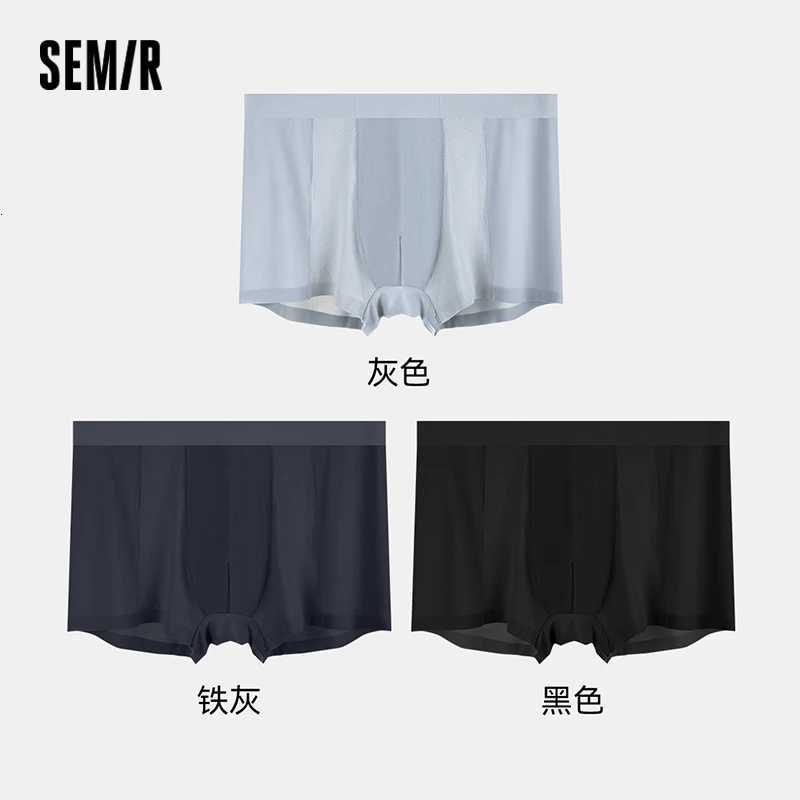 3-Pack Mens Underwear Men Skin-Friendly Breathable Mesh Briefs Seamless Naked Sensation Boxer Shorts Elastic W250819