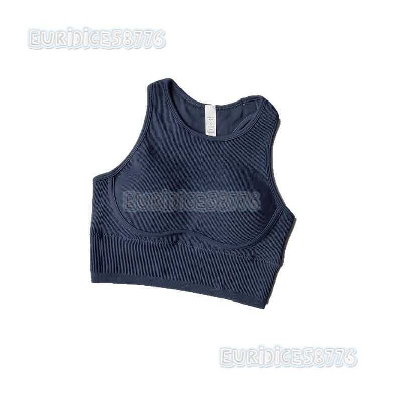 One-piece Running Fitness Sports Vest for Women High-intensity Ribbed Hollow-out Back Shockproof Tight-fitting Yoga Bra H250819