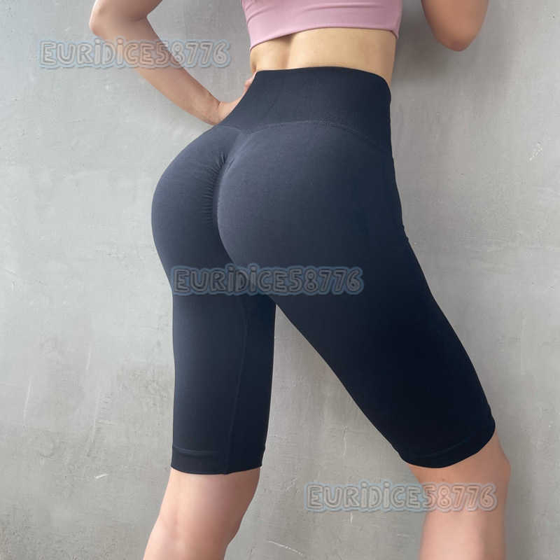 Seamless Hip Lifting Fitness Shorts Womens Running Sports Riding Pants Hip Raising High Waist Yoga Training Pants H250819