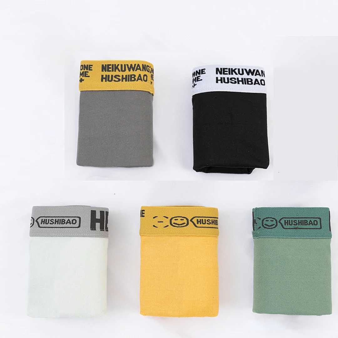 2pcs Mens Briefs Fashion Boxer Shorts Underwear Mens Panties Breathable Elastic Large Size Male Underpants W250819